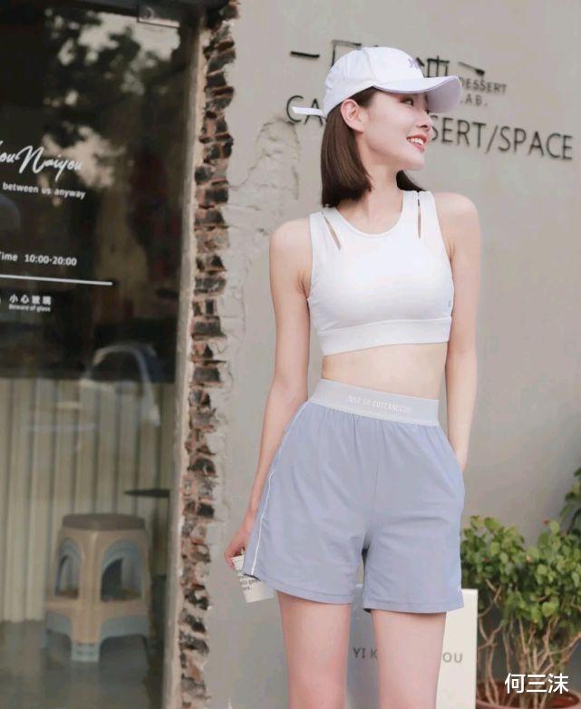 何三沫|日常穿搭也要精致又美好，合适的穿搭风格，可以让人魅力无限