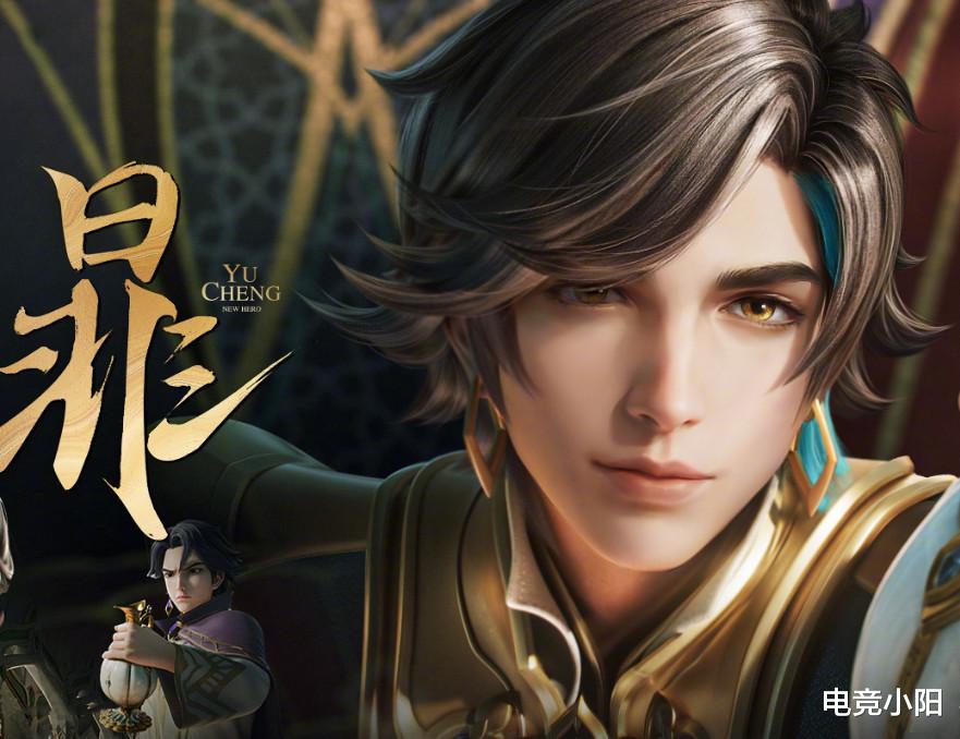 程咬金|21号双限定返场，孙策机甲传说来袭，程咬金新皮首爆，备好88碎片