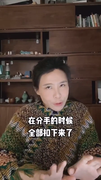 陈岚|项思醒虽然脚踏多只船，但男友也并非完全无辜，他这3方面做得太绝