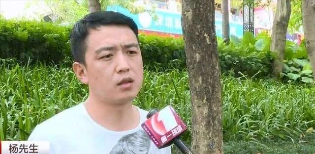 来深圳两月变“负翁”,山西小伙查银行卡余额,发现欠银行999亿