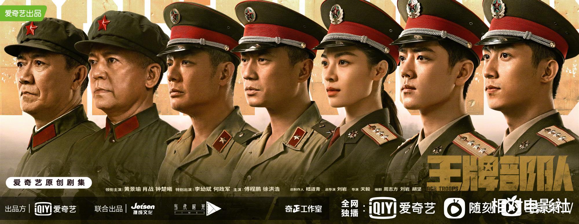 肖战|肖战2022前瞻：3部新剧霸气来袭，分别合作杨紫、钟楚曦、任敏