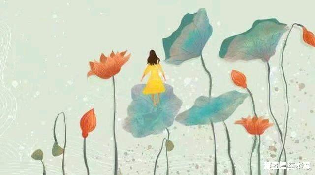 壹图星座本尊|大智若愚，喜欢扮猪吃虎的星座，往往能收获最后的成功