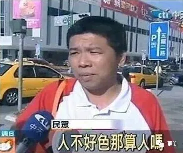 尊龙|王力宏翻车后，他成贵公子圈唯一清流了…