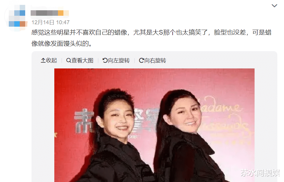明星|女娲看了都摇头？这些明星蜡像师的手艺最多只值五毛！