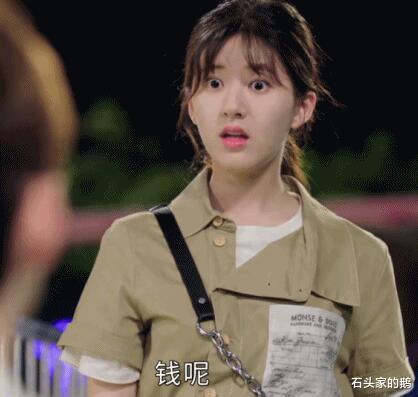 赵露思|赵露思凭“反光腿”彻底火了，但她的人设却坍塌了