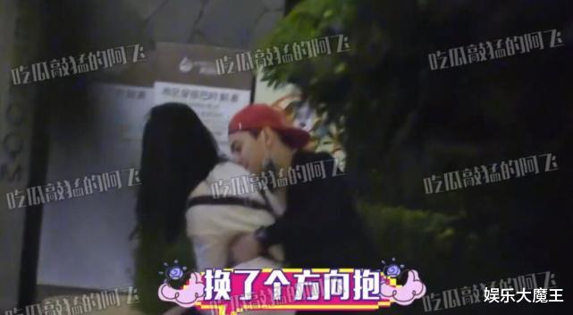 周炜|王大陆蔡卓宜泡温泉，女方坐王大陆腿上被环抱，此前二人还外滩拥吻就差官宣
