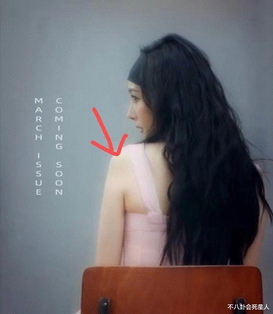 李菲儿|杨幂身材翻车，新照虎背熊腰女神幻灭，被衣服勒出一坨肥肉