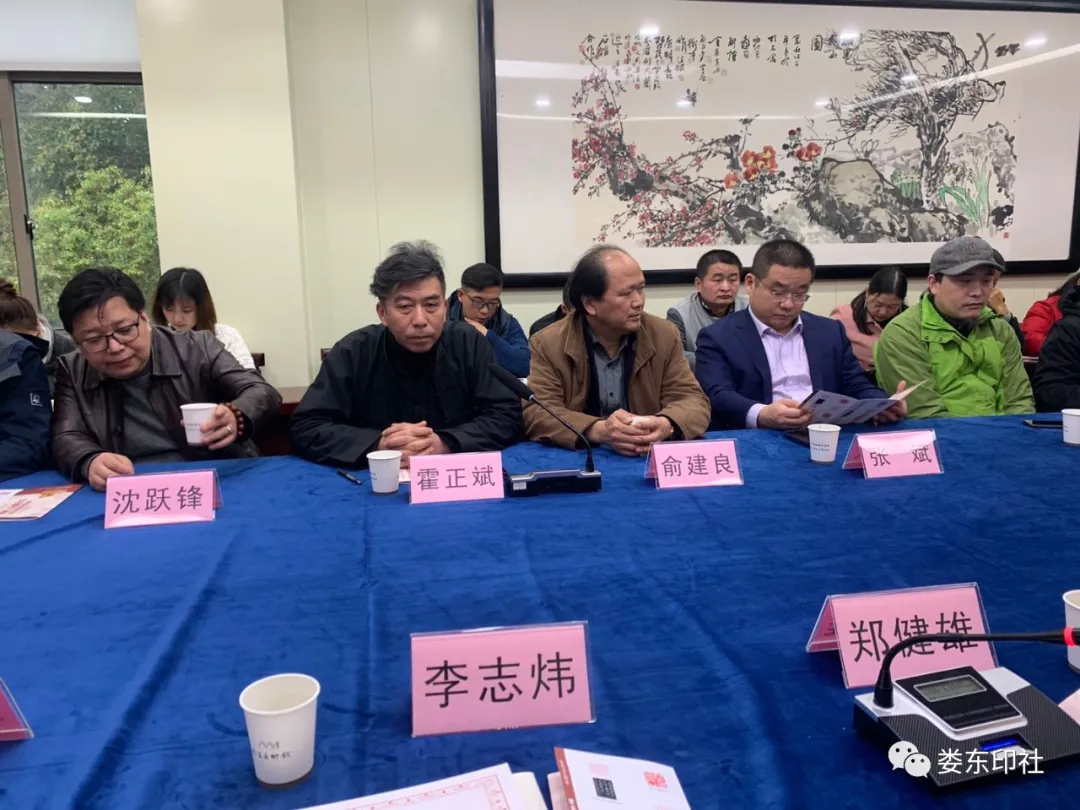 新华在线网 娄东、亭林印社篆刻公益班师生作品展开幕