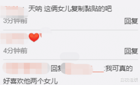 王祖蓝|王祖蓝为李亚男庆生，两个女儿颜值成焦点，长得像谁太明显了