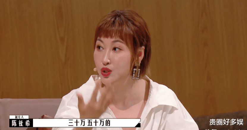 梁龙|梁龙导了一个众人看不懂的电影，引发各种争议，制片人表示赔得起