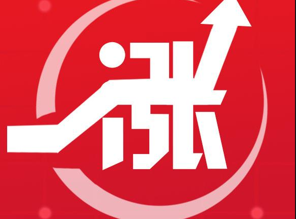  谁才是2021年翻倍大牛股