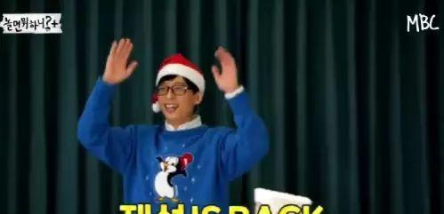 刘在石|刘在锡大谈居家隔离秘闻!大曝:光洙和美珠会发那种照片给我