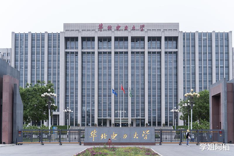 浙江省|2022年度国网浙江电力校园招聘，看看哪些大学有专场