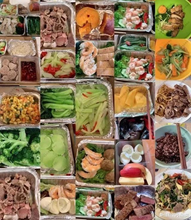 水果|尹正的减肥餐走红，这4类食材出镜率很高，跟着这么吃体重嗖嗖降