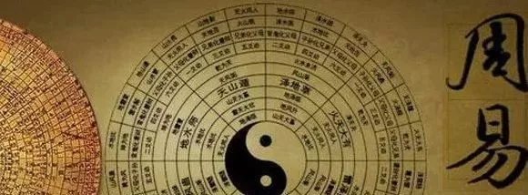 玄风命理|八字判断自己的命好不好，只需三分钟，神准！