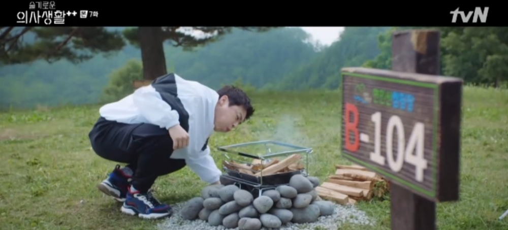 全员加速中|韩剧《机智的医生生活2》收视降低被批无聊！「冬天庭园CP」恋情亮红灯