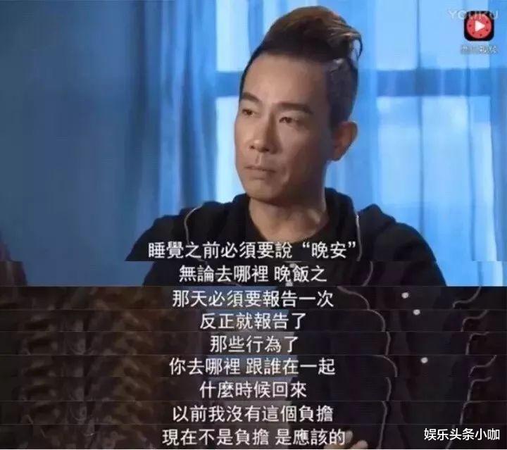 陈小春|没想到结婚前的她感情经历这么丰富多彩！