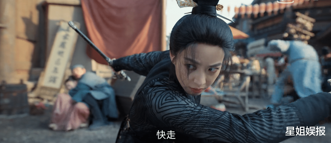 风起洛阳|《风起洛阳》首播！黄轩演技和王一博对比明显，宋茜头套被嘲太假