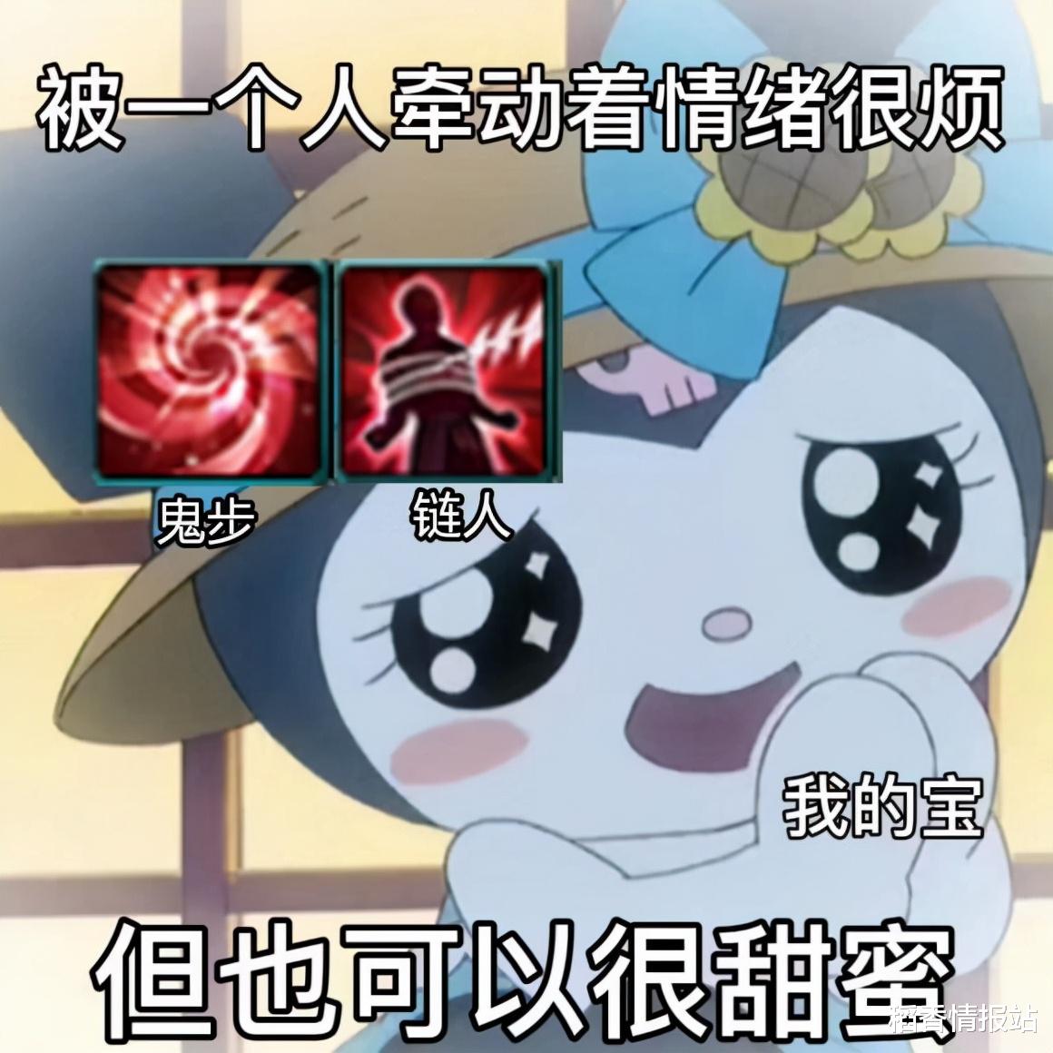 申万宏源|某些门派吃鸡有优势?吃着版本红利,该有的平衡还是要做的!