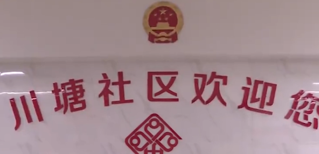 蓦然一牟 母亲带1岁孙子打麻将，竟打到凌晨一点，儿子：刚带十天成肺炎！