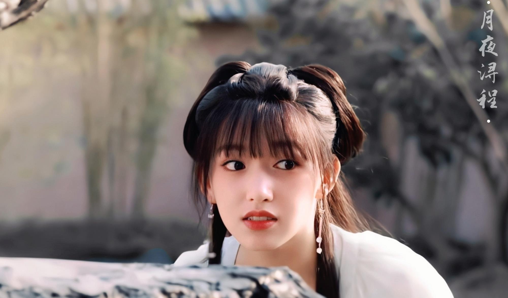 卿卿我心|《卿卿我心》定档！程潇古装甜宠造型好评，男主谷嘉诚口碑堪忧