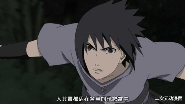 火影忍者|《火影忍者》的精髓并不在于打斗，而是在于剧情