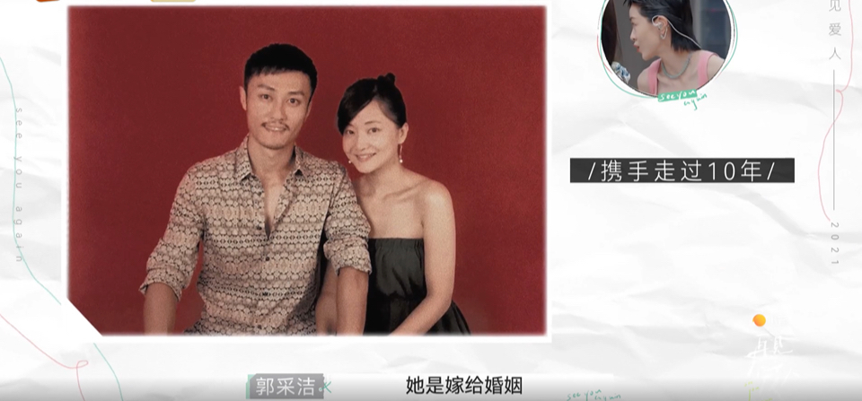 天亮了|《再见爱人》给所有未婚男女敲响警钟：没有爱情的婚姻，太窒息了