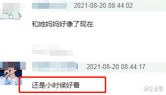 夏克立|夏克立11岁女儿近照曝光，皮肤黝黑混血感弱，网友：还是小时候好看