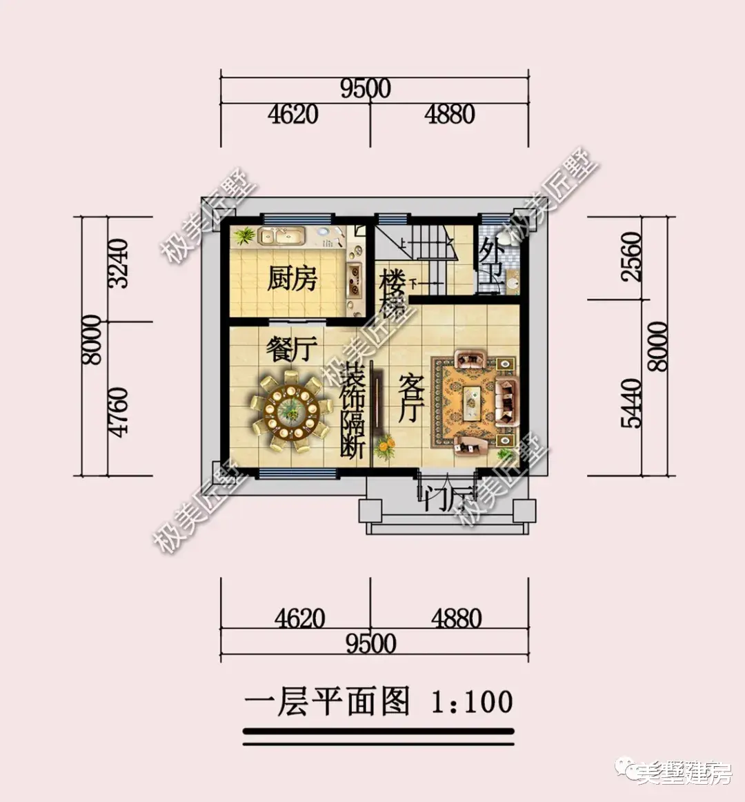 占地不足百平怎么建好房，这样设计就不错，喜欢就收藏