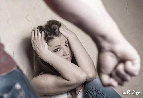 星风之夜 前记者金瑜发长文遭家暴后带孩子逃离，爱情要理智，对家暴说不