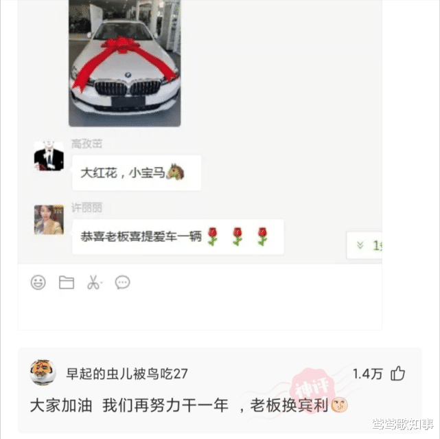 外星人 神回复：如果太阳被外星人一秒内偷走，地球人十分钟后才能发现？