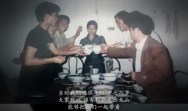 国产剧 这部老外拍摄的中国脱贫往事，竟然打败了99.99%国产剧？