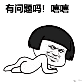 有来医生|新冠疫苗，为啥左右胳膊换着打？