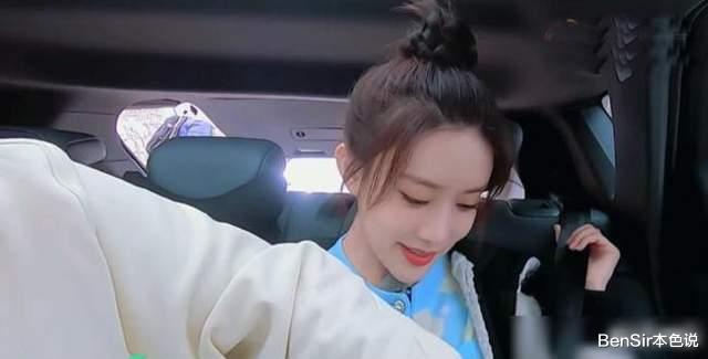 李雪琴|通过李雪琴汪苏泷郭麒麟的微反应告诉你：什么人可以在社交场如鱼得水