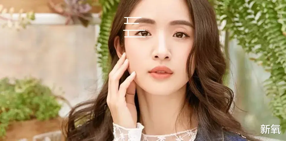 古力娜扎 娜扎初中旧照曝光,和现在的脸一比…