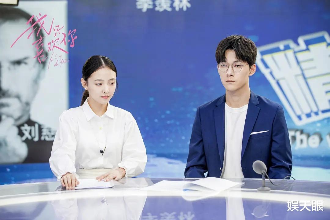 张雨剑|张雨剑吴倩女儿名叫张言一，言默，赵乔一合体