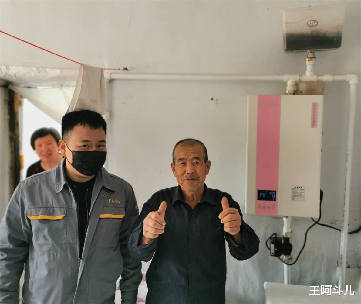 王阿斗儿|内蒙古巴彦淖尔的农村煤改电工程：解决200户农民的冬季采暖问题