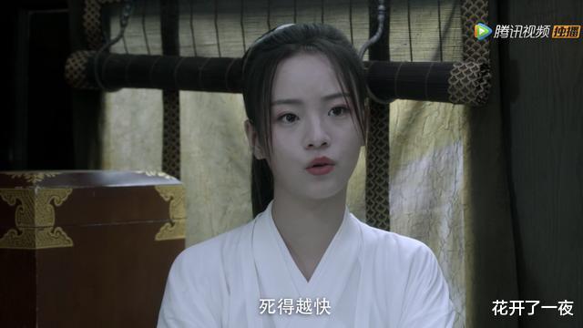 姜泥|《雪中悍刀行》李淳罡3次诱惑姜泥习武，姜泥为何不学？2个原因