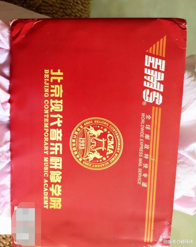 肖宇梁|11年前，“宁愿坐在宝马车里哭”的拜金女马诺，如今嫁入豪门了吗