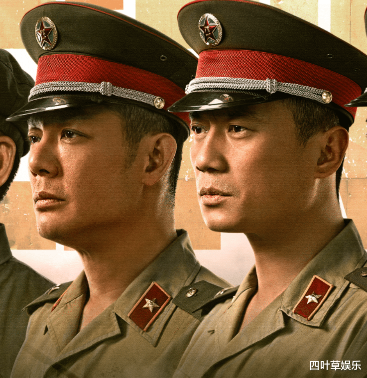英雄岁月之王牌部队|《王牌部队》阵容首次官宣，传承版海报曝光，冲着老戏骨追了