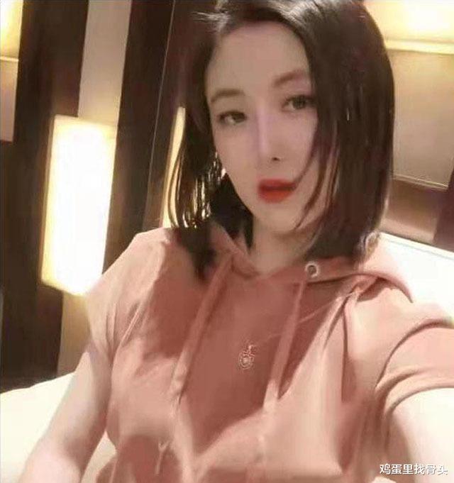 yuwei是谁只待官宣,喊yuwei的她疑似无比风光且履历奇特