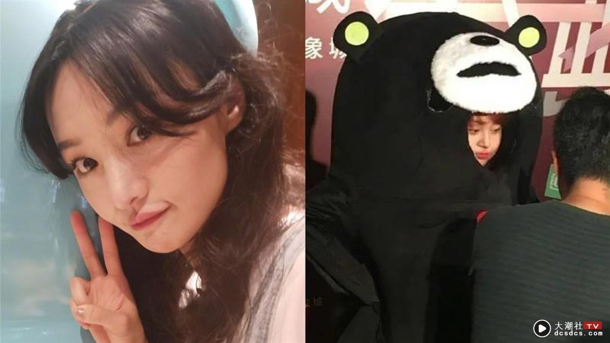 郑爽|郑爽遭爆吸毒吐一身，只能脱光穿玩偶装访问