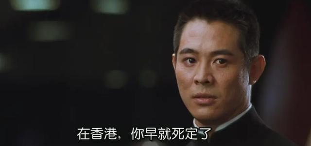 李连杰|李连杰被“封禁”的五部电影，最后一部如果上映，票房能过50亿