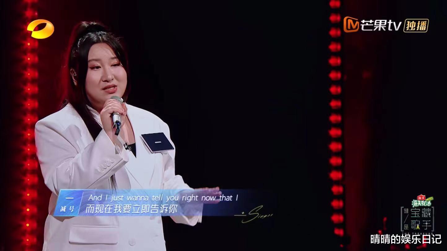 芒果台|芒果台最新王炸！收视率超《跑男》，《向往的生活》都给它让位！