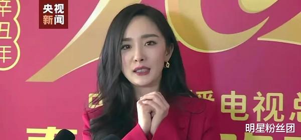 杨幂|杨幂最新央视采访，网友: 暴露全部缺点，她扛住央视的镜头了吗？