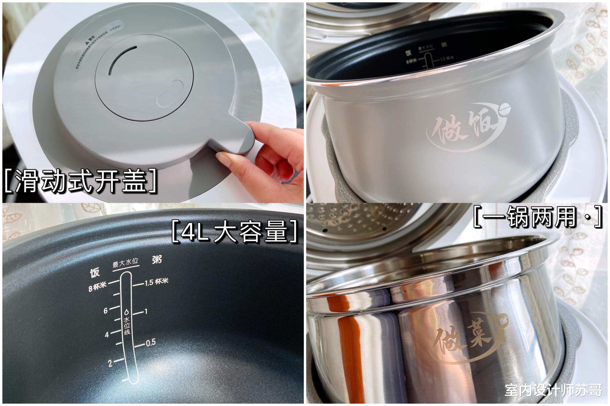 若是不差钱，就给家人添置这5件厨房好物，提升家人幸福感