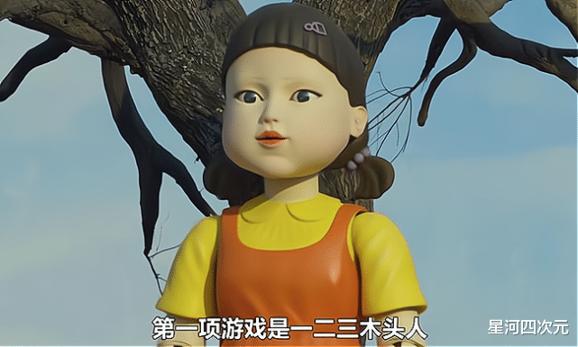 鱿鱼游戏|《鱿鱼游戏》爆火世界后，却被指“抄袭”日本文化，能火的确很奇怪！