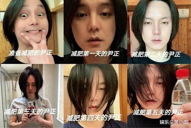 尹正|不是吧！当红小生变女装大佬，为了红真拼了…