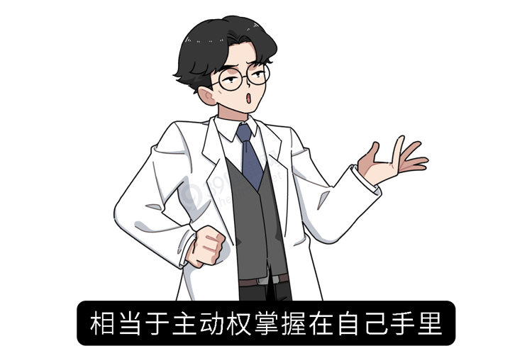 睡眠|网上交友套路多，面对陌生人的“灵魂社交”，该如何绕开诈骗?