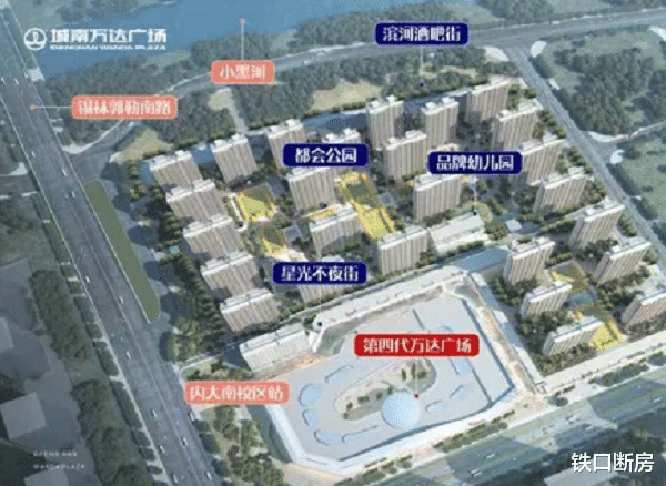杭州|铁口断房｜改善型成购房主力，呼和浩特城南哪些楼盘值得入手？